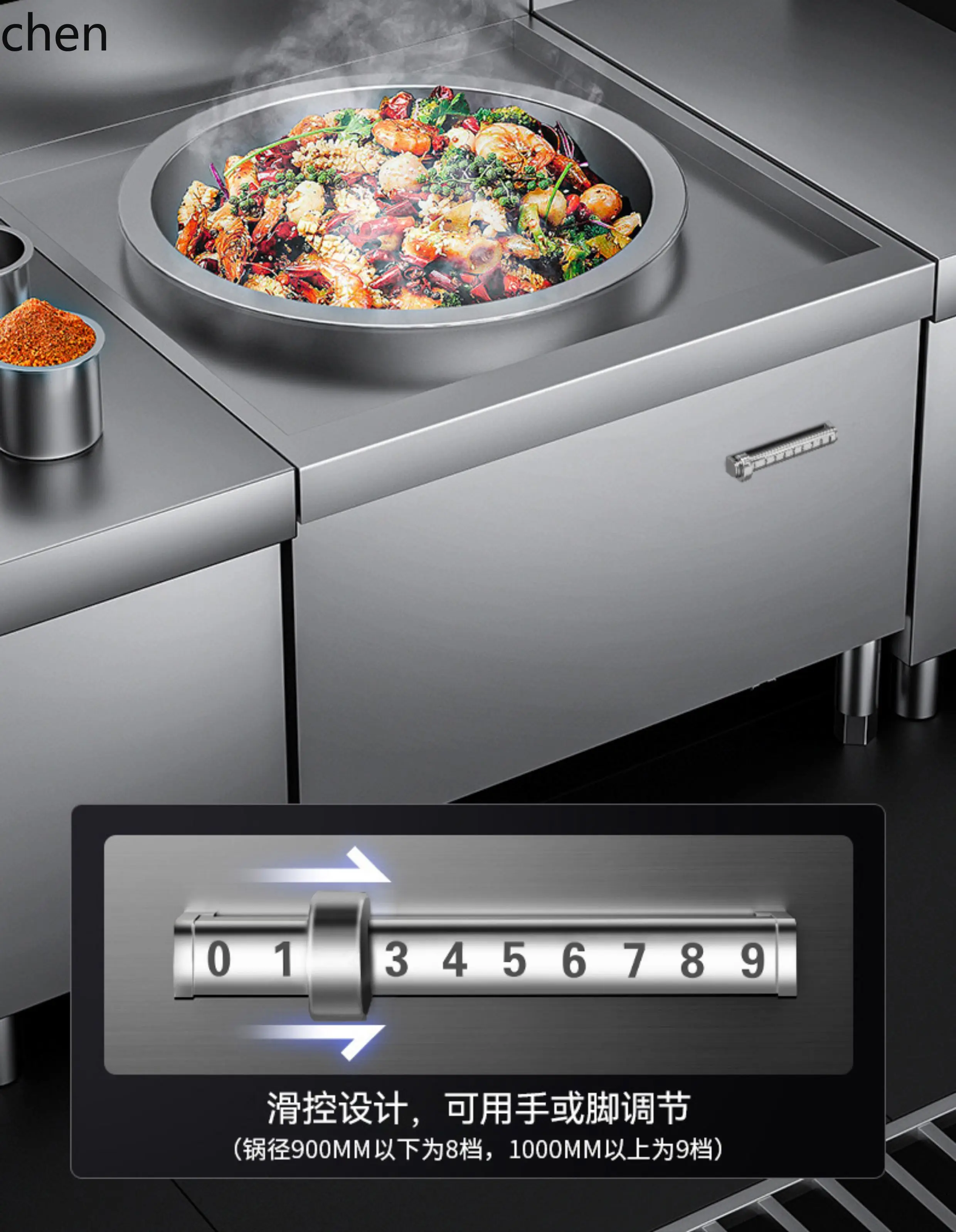 Commercial Kitchen Stove - ZML commercial induction cooker large pot