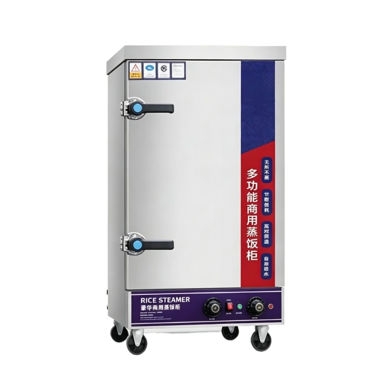 Commercial Steamer Cabinet - Stainless Steel Rice Steaming Cabinet Insulated