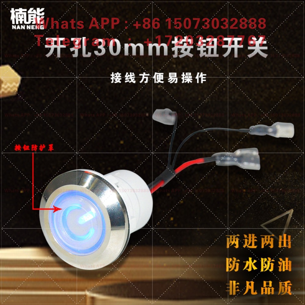 Commercial Kitchen Stove - 30MM commercial stove waterproof metal button
