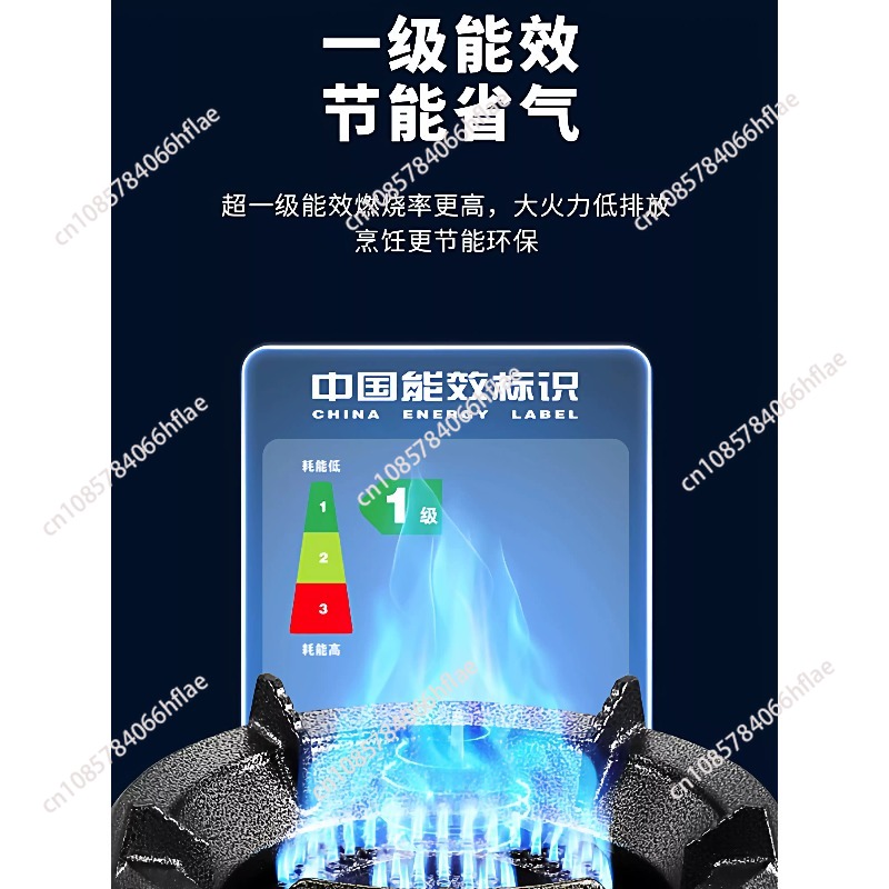 High Temperature Single Gas Bu - Commercial Kitchen Stove 评论和价格