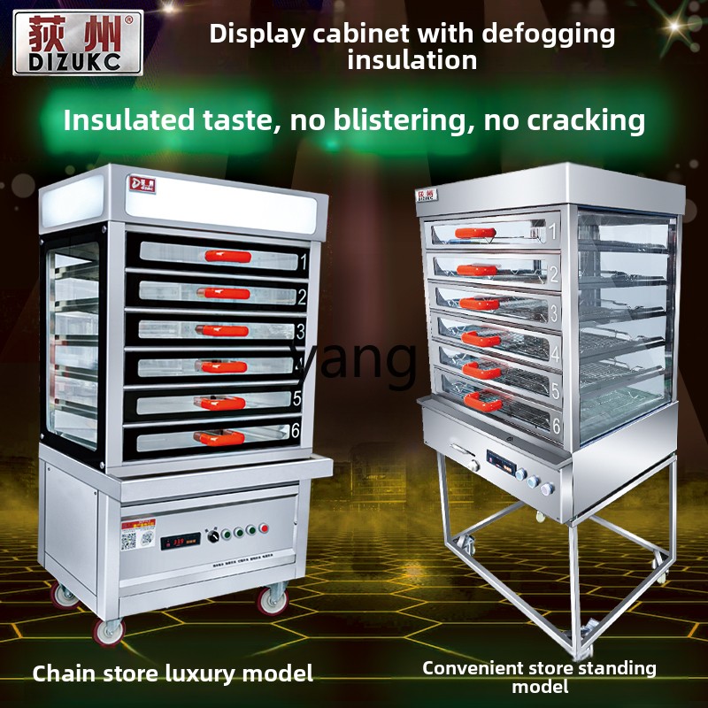 LTT commercial steamer cabinet - Commercial Steamer Cabinet 评论和价格