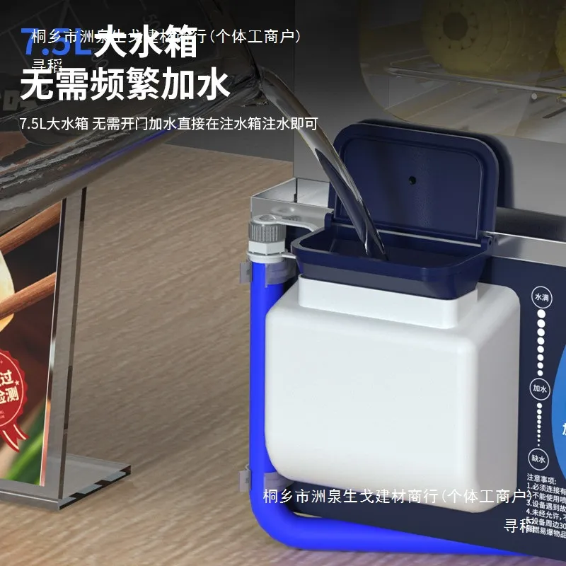 Fang Kitchen Steamer Cabinet C - Commercial Steamer Cabinet 评论和价格