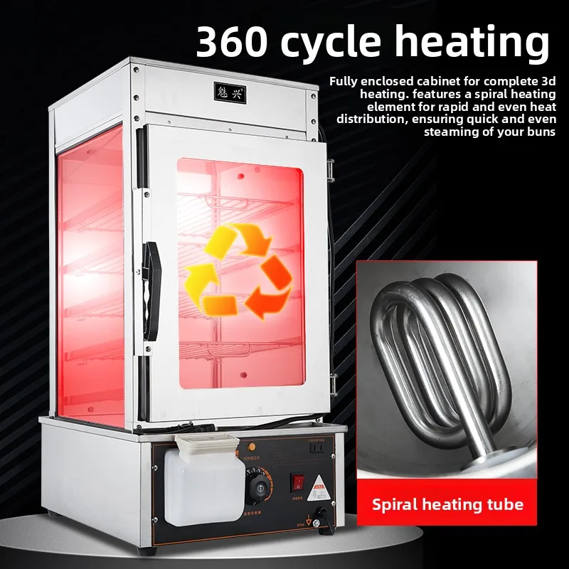 220V Commercial Steamer Machin - Commercial Steamer Cabinet 评论和价格