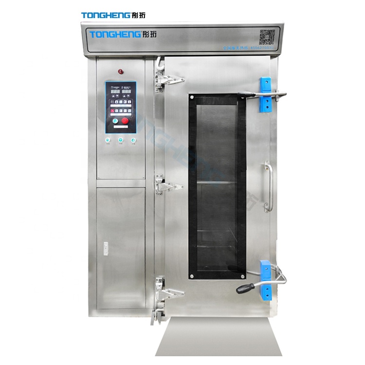 Commercial School Canteen 18 T - Commercial Steamer Cabinet 评论和价格