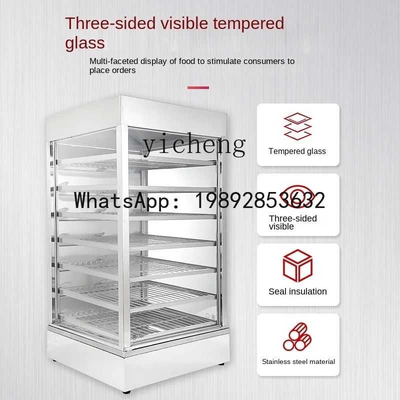 S1  Electric Heating Bun Steam - Commercial Steamer Cabinet 评论和价格