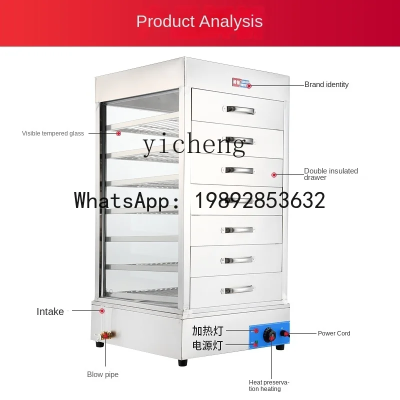 S1  Electric Heating Bun Steam - Commercial Steamer Cabinet 评论和价格