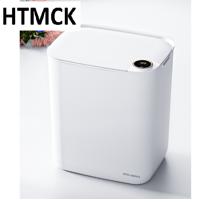 Smart Sensor Automatic Trash C - Commercial Kitchen Trash Can 评论和价格