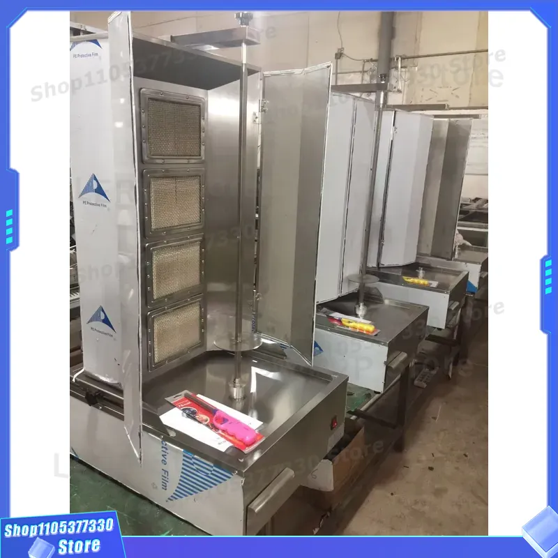 Commercial Gas Shawarma Machin - Commercial Kitchen Grill 评论和价格