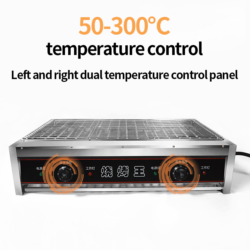Smokeless Electric BBQ Grill C - Commercial Kitchen Grill 评论和价格