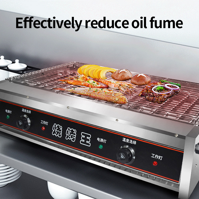 Smokeless Electric BBQ Grill C - Commercial Kitchen Grill 评论和价格