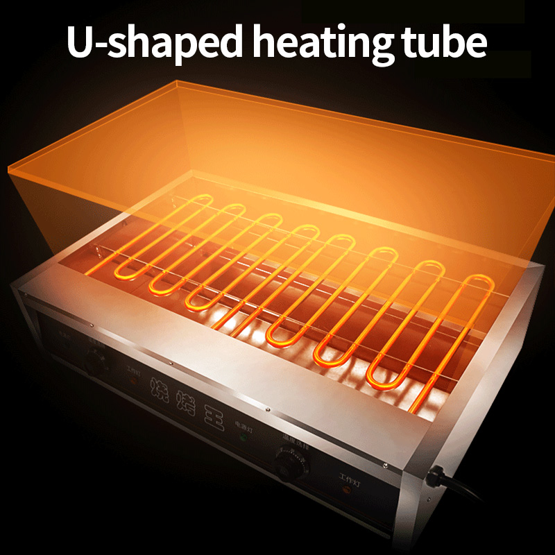 Smokeless Electric BBQ Grill C - Commercial Kitchen Grill 评论和价格