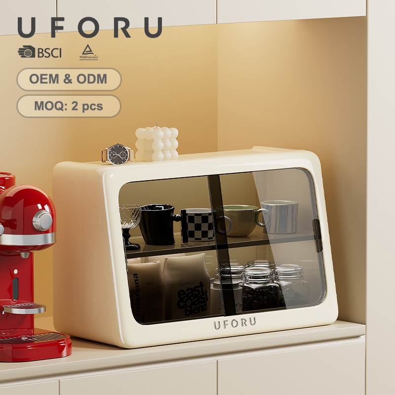 UFORU Dustproof Cup Storage Bo - Commercial Kitchen Swing Door 评论和价格