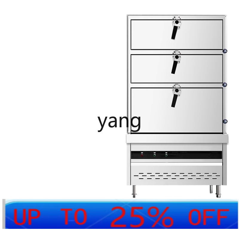 CX commercial three-door gas e - Commercial Steamer Cabinet 评论和价格