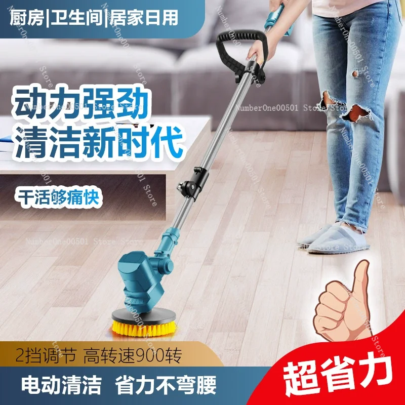 High Power Electric Cleaning B - Commercial Kitchen Tile 评论和价格