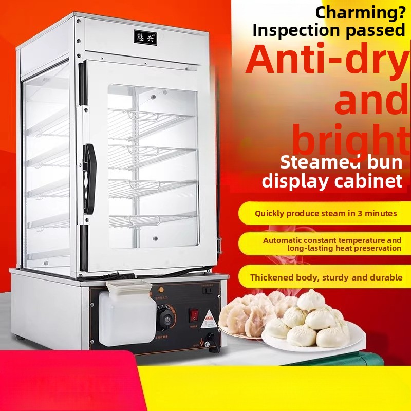 220V Commercial Steamer Machin - Commercial Steamer Cabinet 评论和价格