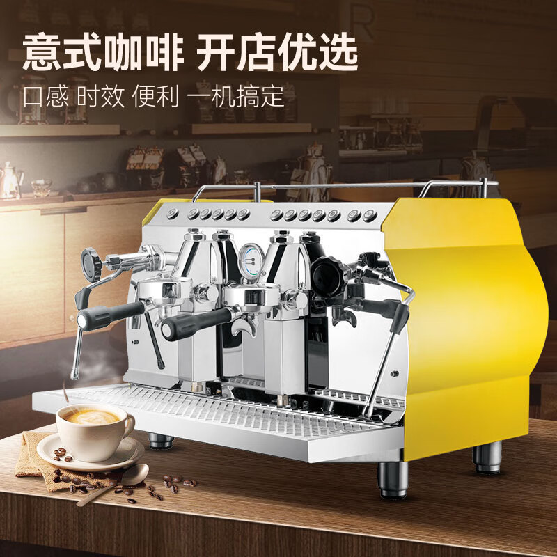 Freshly ground coffee machine  - Commercial Espresso Machine 评论和价格