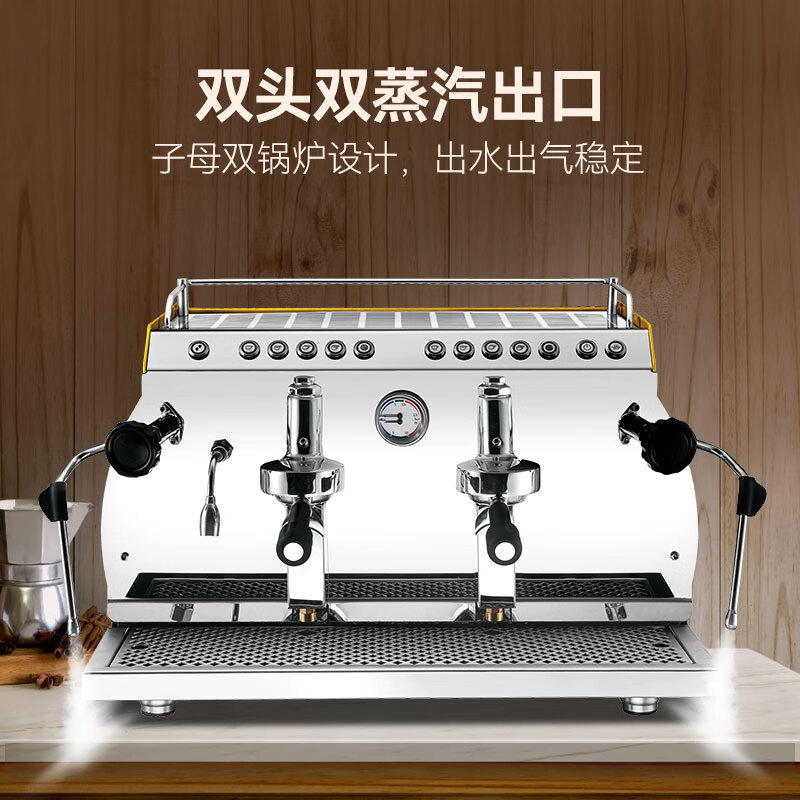 Freshly ground coffee machine  - Commercial Espresso Machine 评论和价格