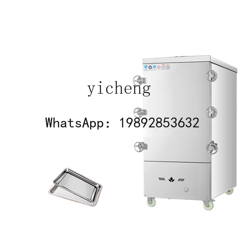 S5  High Pressure Rice Steamer - Commercial Steamer Cabinet 评论和价格