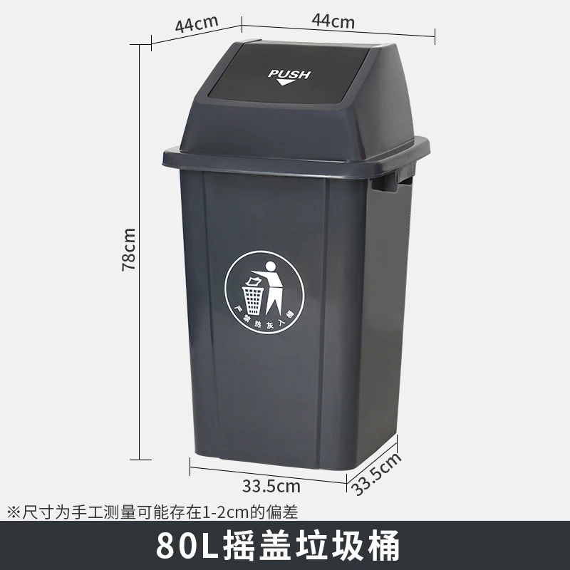 30L Commercial Trash Can with  - Commercial Kitchen Trash Can 评论和价格