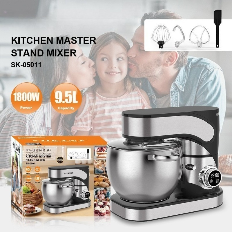 Dough Mixer 18L, Stainless Ste - Commercial Kitchen Aid Stand Mixer 评论和价格