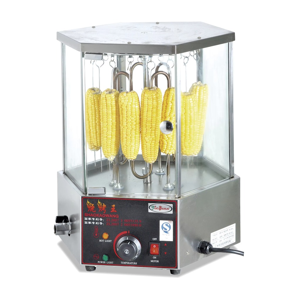 Rotary Corn Cob and Kebab Gril - Commercial Kitchen Grill 评论和价格