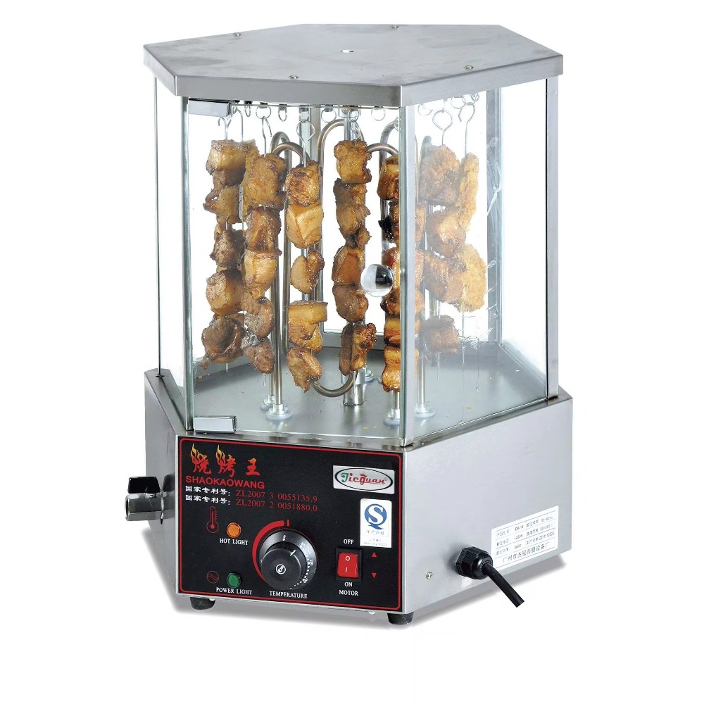 Rotary Corn Cob and Kebab Gril - Commercial Kitchen Grill 评论和价格