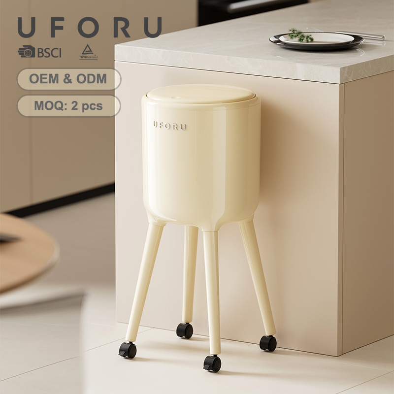 UFORU Tall Standing Trash Can  - Commercial Kitchen Trash Can 评论和价格