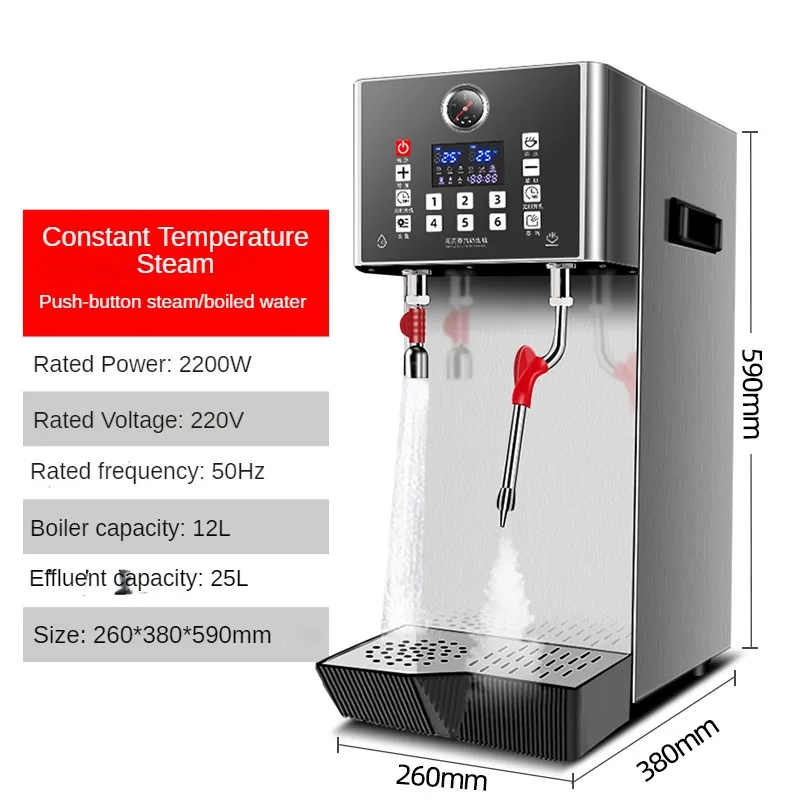 2200W Commercial Coffee Milk F - Commercial Espresso Machine 评论和价格