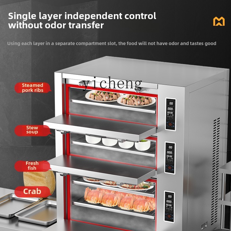 seafood steaming cabinet comme - Commercial Steamer Cabinet 评论和价格
