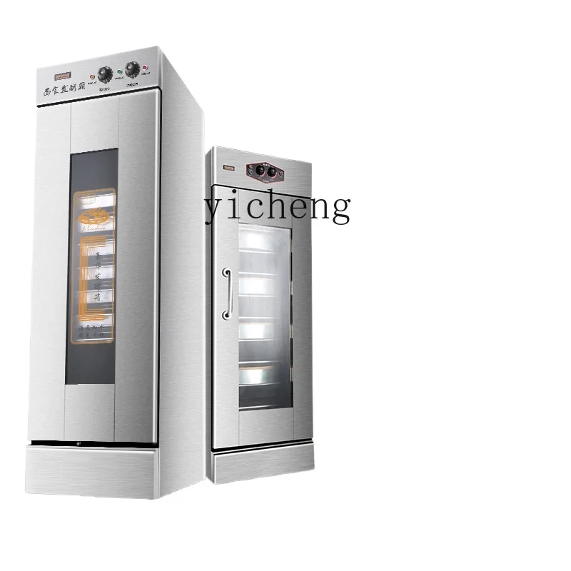 TQH fermentation box steamer w - Commercial Steamer Cabinet 评论和价格