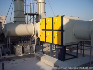 Commercial Kitchen Oil Fume Fi - Commercial Kitchen Oil Disposal 评论和价格