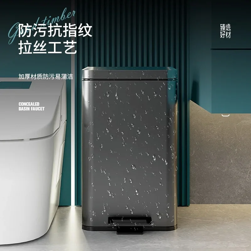 30 Liter Stainless Steel Foot  - Commercial Kitchen Trash Can 评论和价格