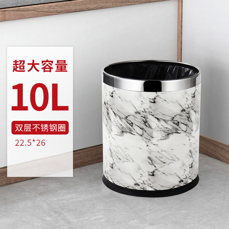 Trash Can Household KTV Hotel  - Commercial Kitchen Trash Can 评论和价格