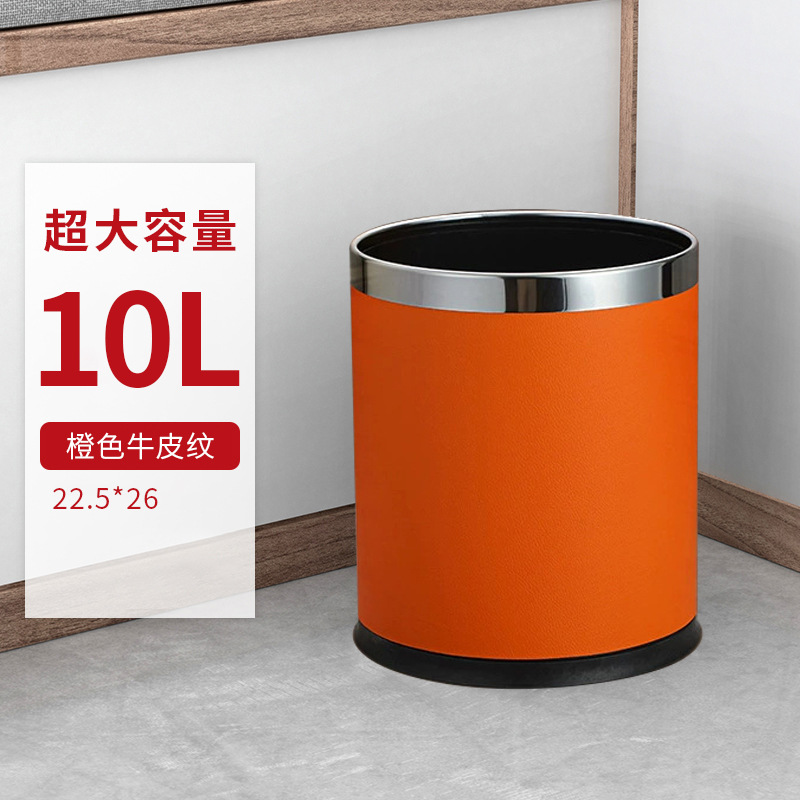 Trash Can Household KTV Hotel  - Commercial Kitchen Trash Can 评论和价格