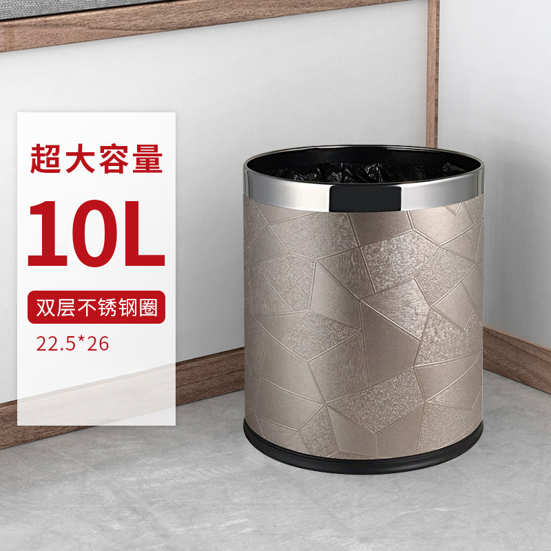 Trash Can Household KTV Hotel  - Commercial Kitchen Trash Can 评论和价格
