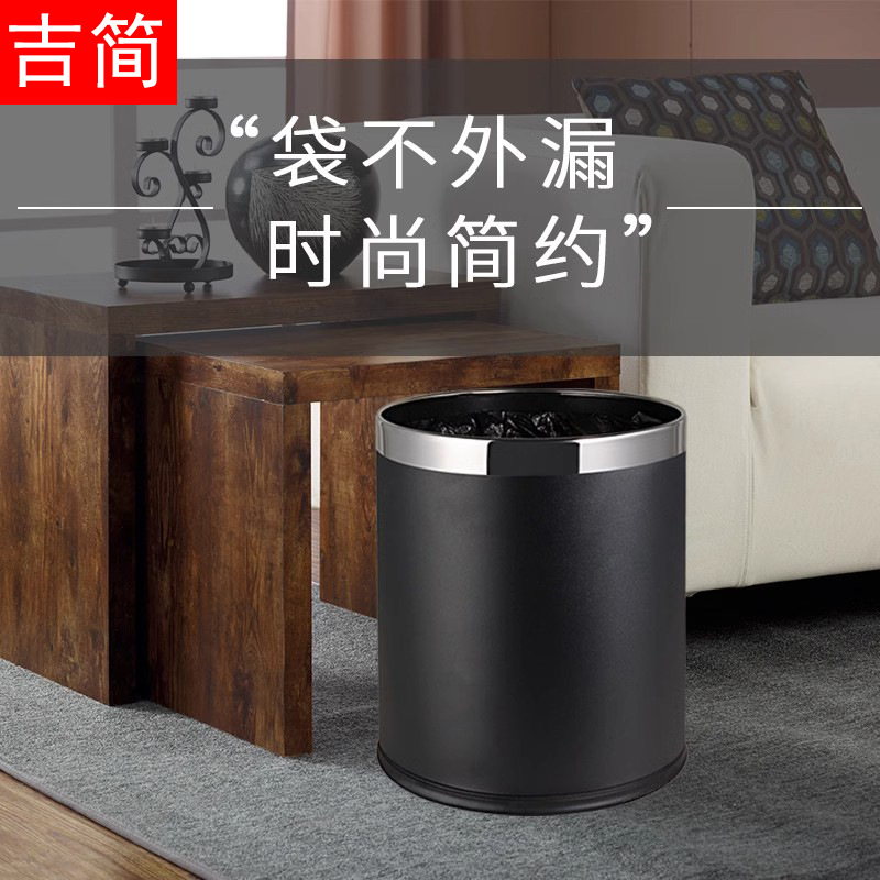 Trash Can Household KTV Hotel  - Commercial Kitchen Trash Can 评论和价格