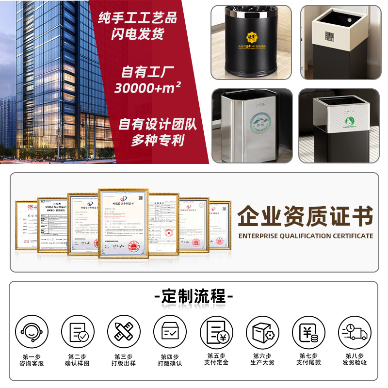 Stainless steel trash can hous - Commercial Kitchen Trash Can 评论和价格