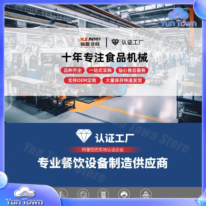 for Qianmai refrigerated workb - Commercial Kitchen Prep Table 评论和价格