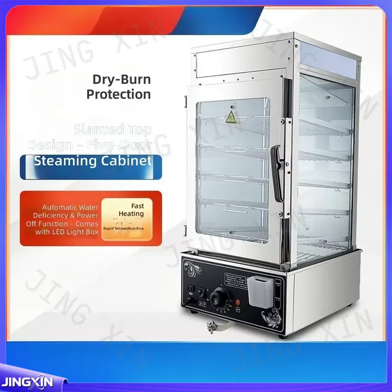 Custom for 5 Tier Electric Dum - Commercial Steamer Cabinet 评论和价格