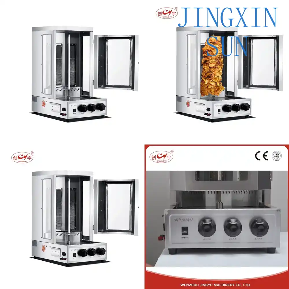 Shwarma Making Machine for Mea - Commercial Kitchen Grill 评论和价格