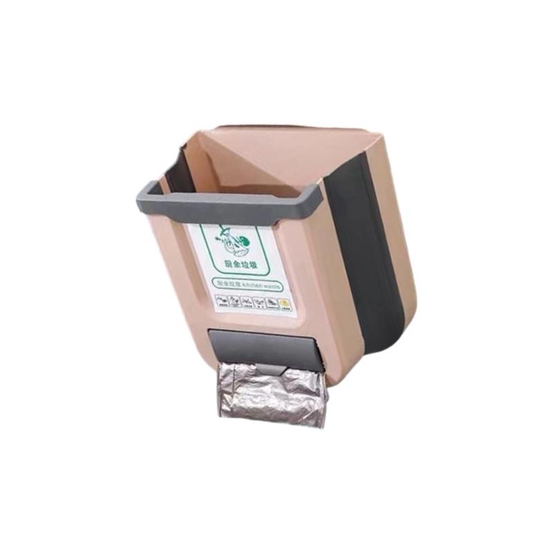 31BC Collapsible Trash Can For - Commercial Kitchen Trash Can 评论和价格