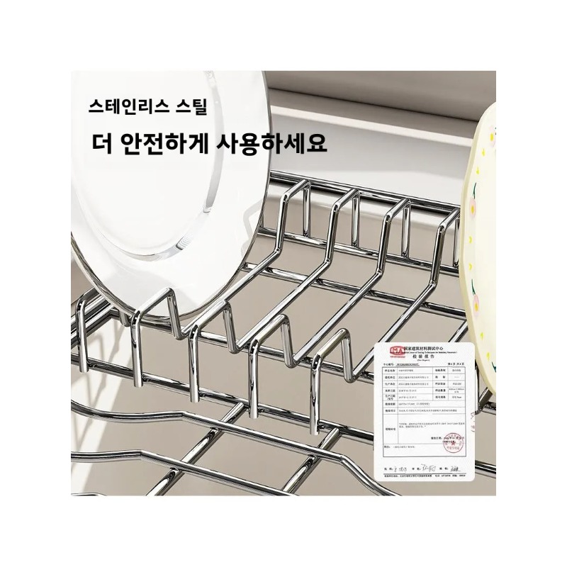 Expandable Stainless Steel Dis - Commercial Kitchen Shelving 评论和价格