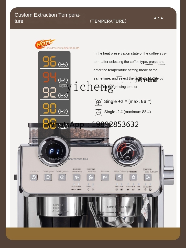 PYH Coffee Machine Small Comme - Commercial Espresso Machine 评论和价格