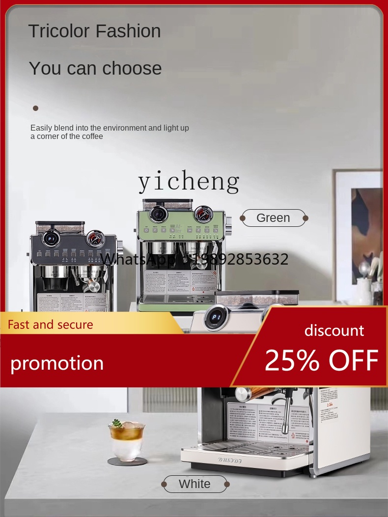 PYH Coffee Machine Small Comme - Commercial Espresso Machine 评论和价格