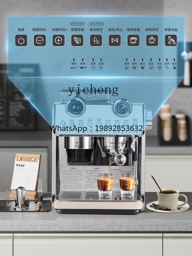PYH Coffee Machine Small Comme - Commercial Espresso Machine 评论和价格