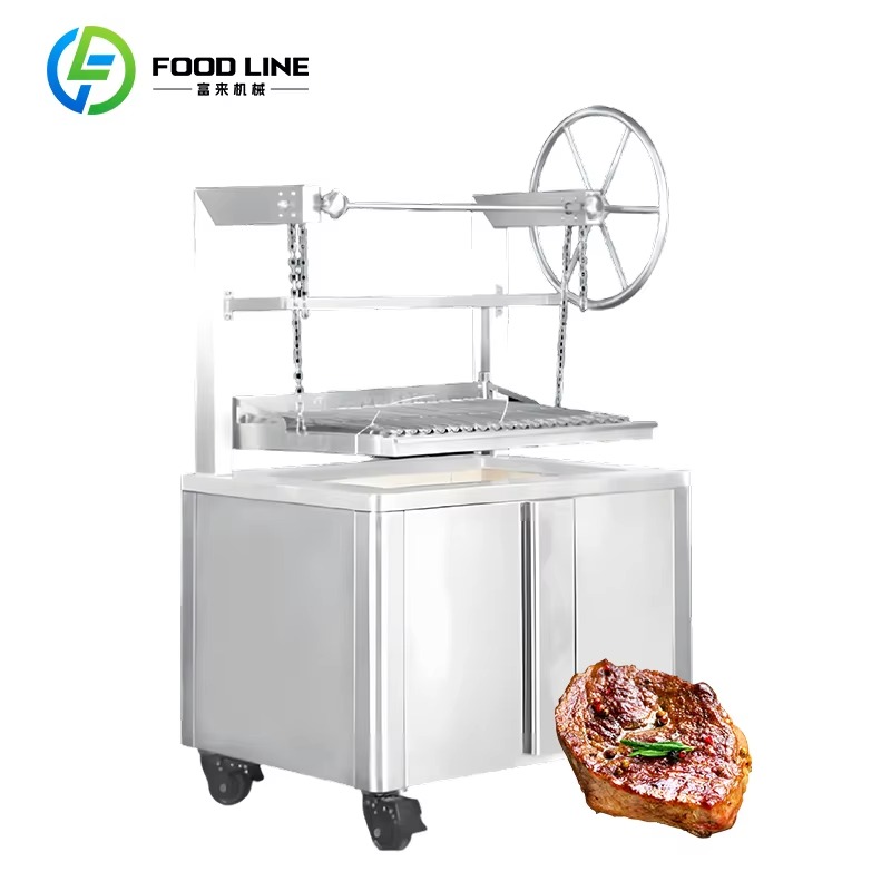 Professional  Infrared Steak G - Commercial Kitchen Grill 评论和价格