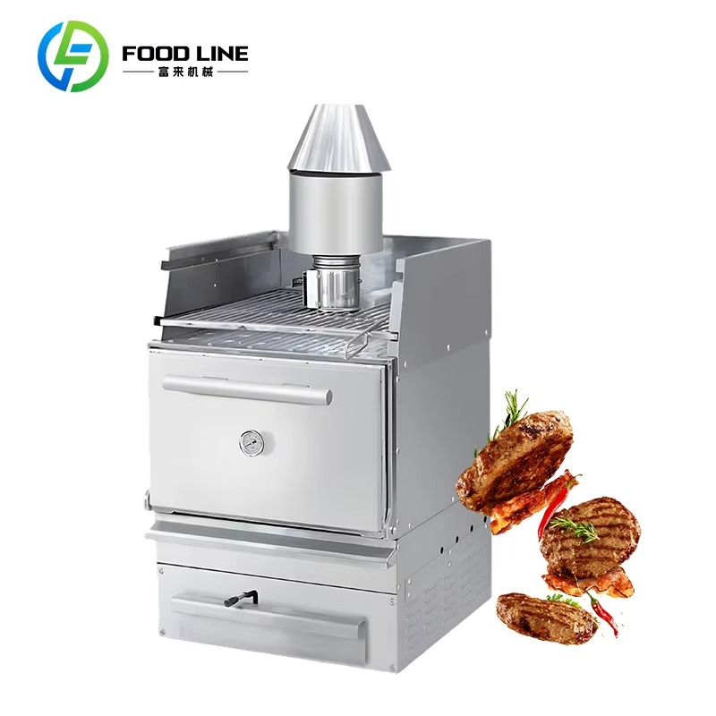 Professional  Infrared Steak G - Commercial Kitchen Grill 评论和价格